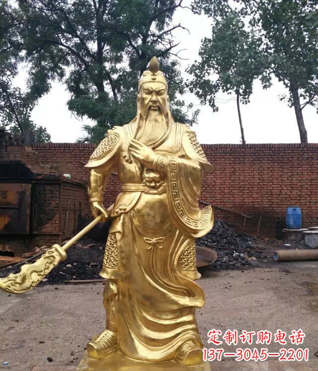 合肥关公提刀武财神铜雕 (4)