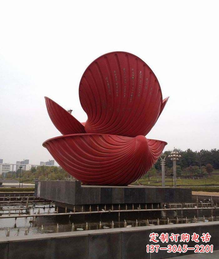 合肥广场不锈钢贝壳喷泉雕塑