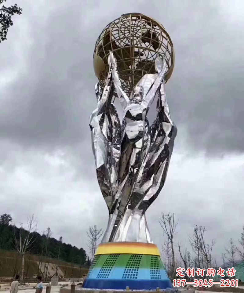 合肥精致的不锈钢手托地球雕塑