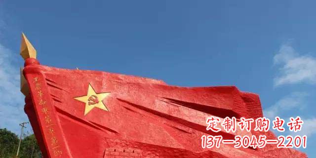 合肥广场不锈钢党旗和长城雕塑