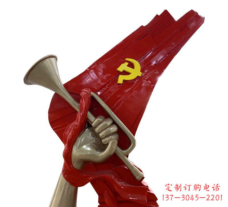 合肥广场不锈钢党旗军号雕塑