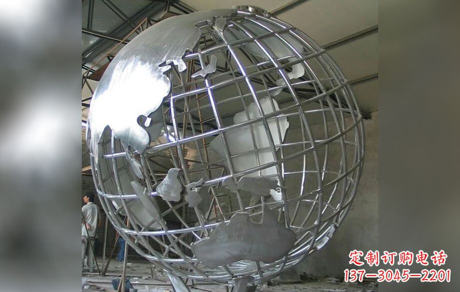 合肥给我们,谢谢。