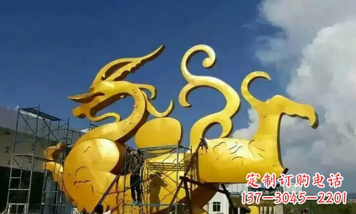 合肥广场不锈钢动物龙雕塑