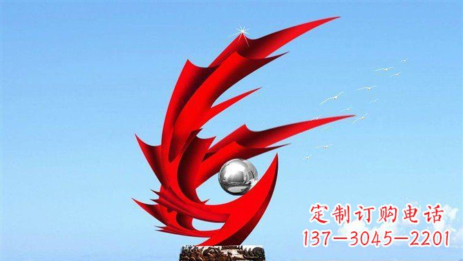 合肥闪耀夺目的凤凰大型抽象雕塑