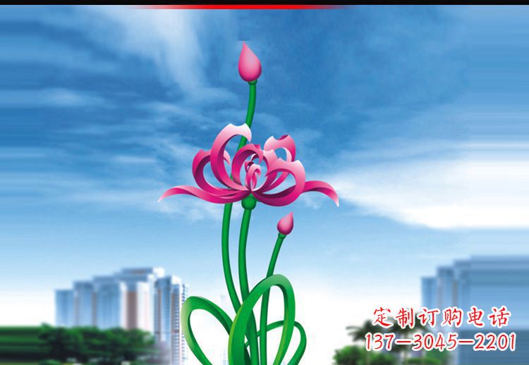 合肥优雅贵族,荷花不锈钢雕塑