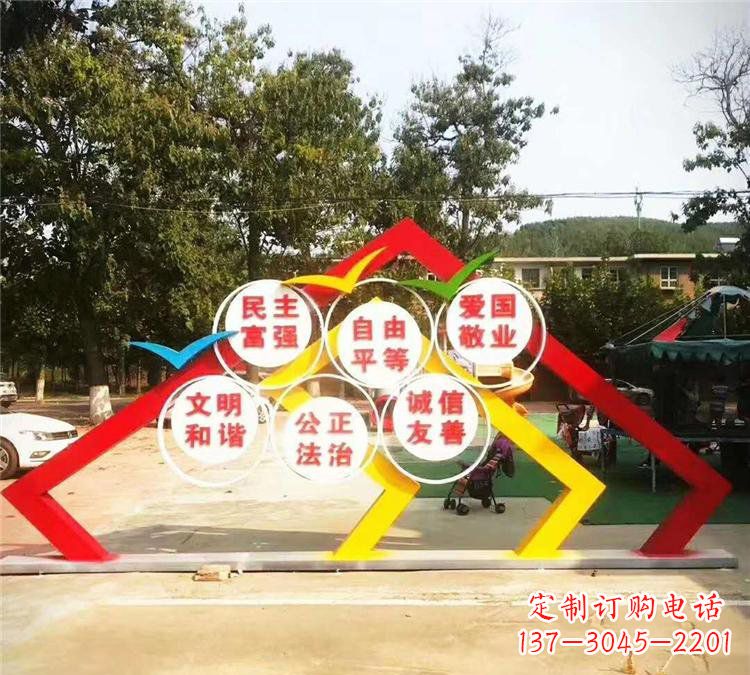 合肥不锈钢文化党旗党建雕塑