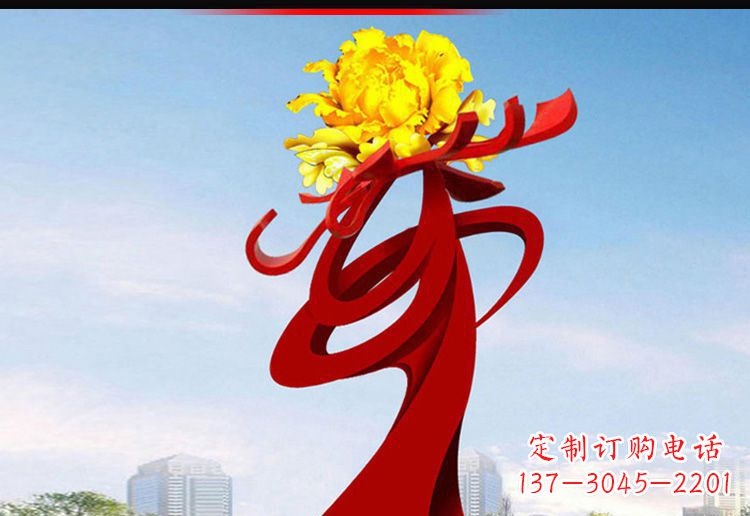 合肥广场不锈钢牡丹花雕塑
