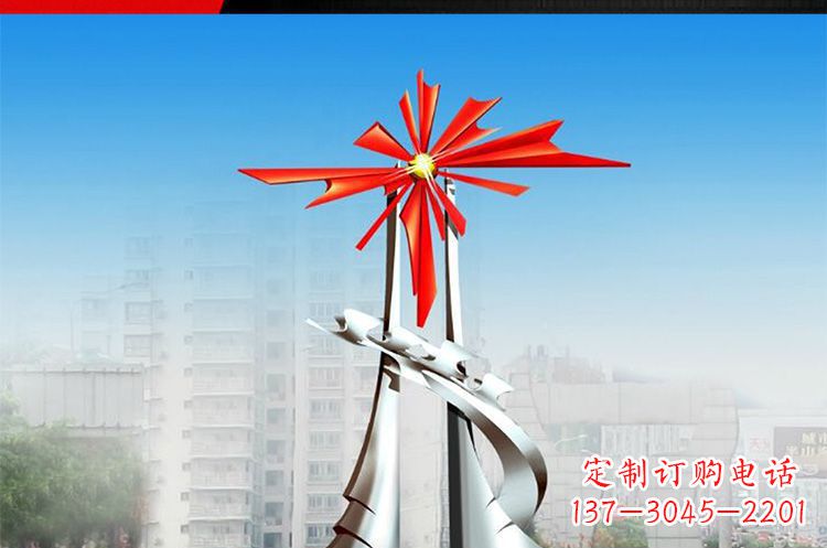 合肥广场不锈钢牡丹花开景观雕塑