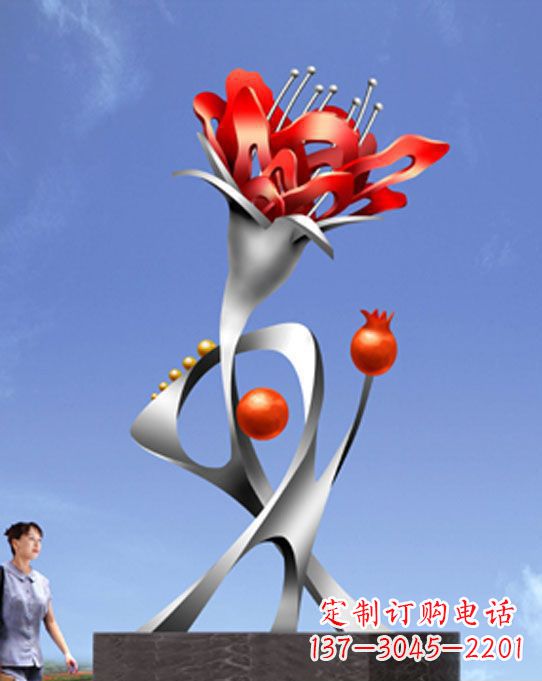 合肥广场不锈钢石榴花雕塑