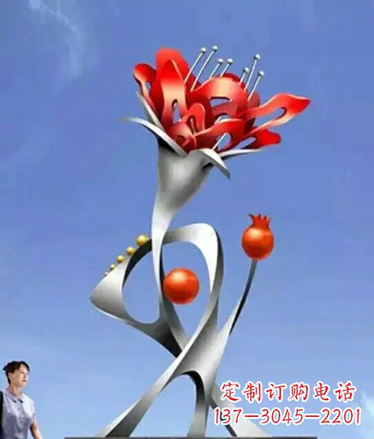 合肥广场不锈钢石榴和石榴花雕塑