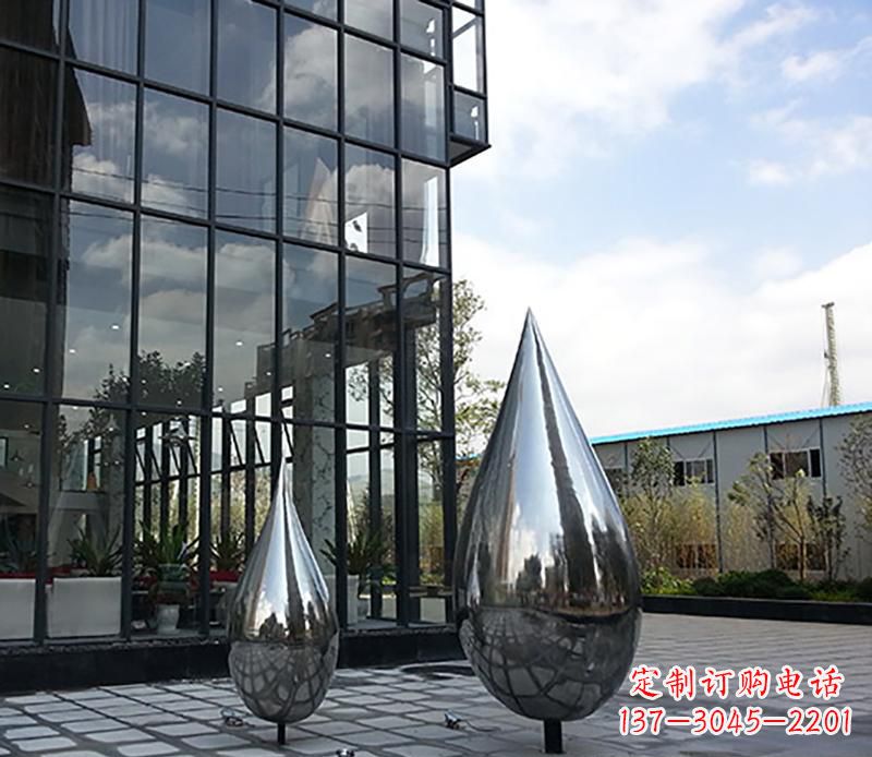 合肥广场不锈钢水滴雕塑