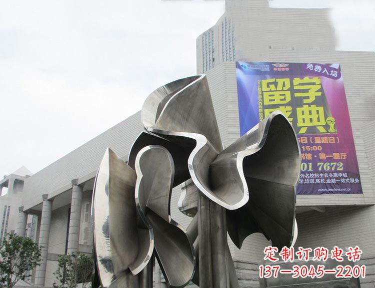 合肥广场不锈钢弯曲荷叶景观雕塑