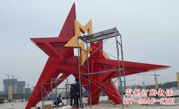 合肥广场不锈钢五角星雕塑