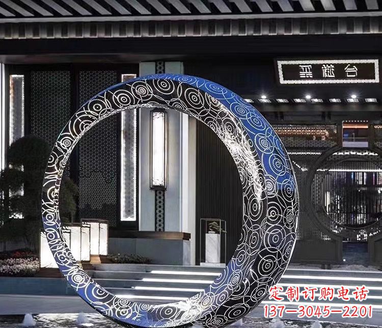 合肥广场不锈钢圆环喷泉雕塑