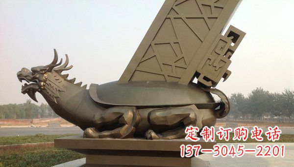 合肥广场抽象龙龟动物铜雕