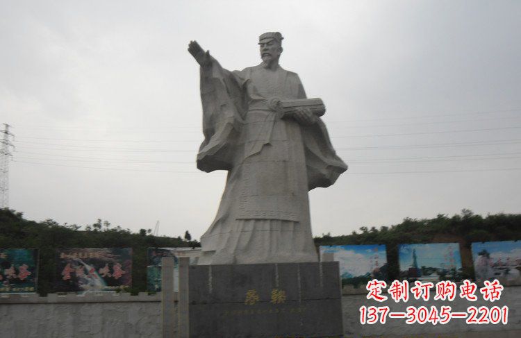 合肥广场大理石商鞅雕塑