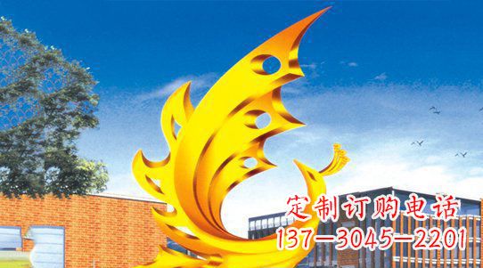 合肥浩瀚神秘的凤凰不锈钢雕塑