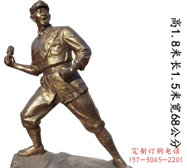 合肥纪念红军革命斗争的珍贵纪念品-红军铜雕