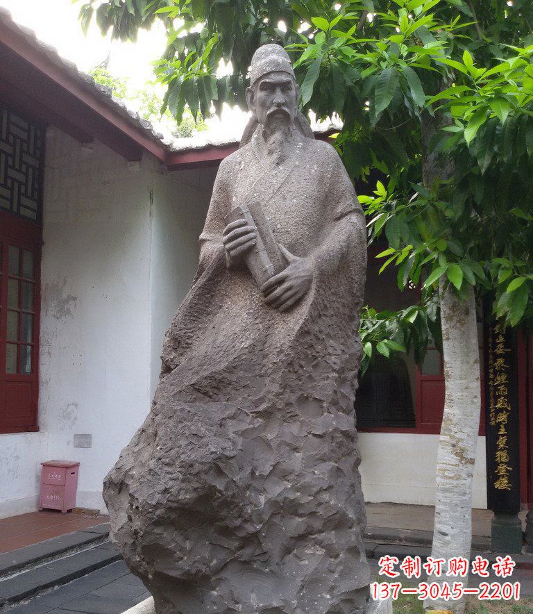 合肥领先时代的名人铜雕