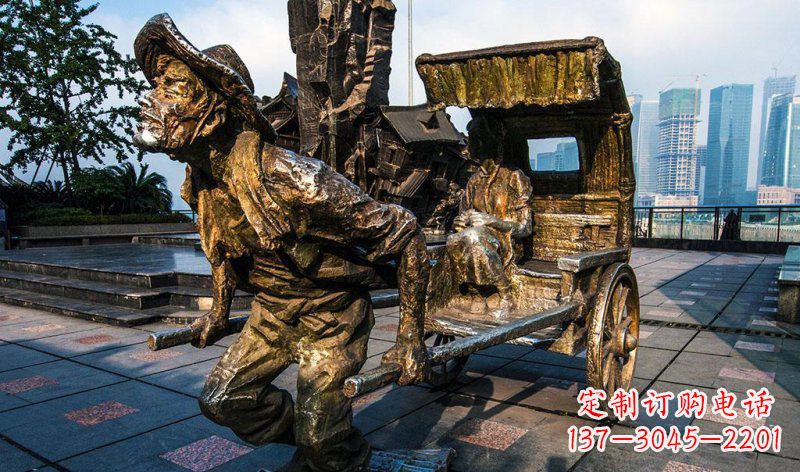 合肥中领雕塑-黄包车纪念铜雕