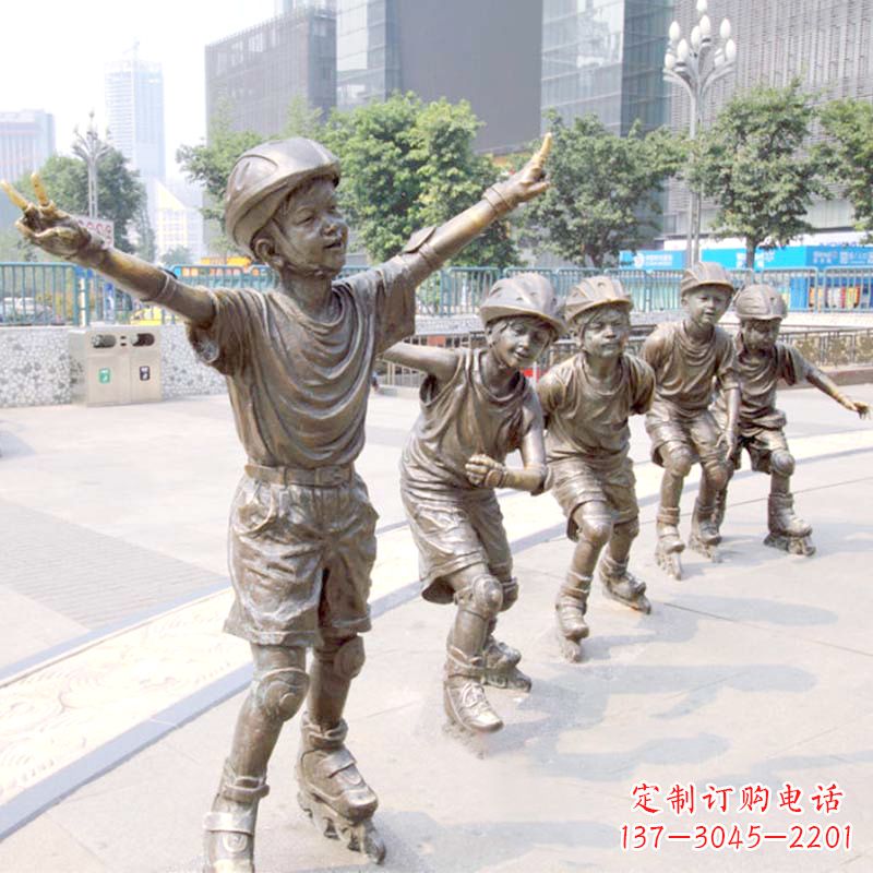 合肥广场滑旱冰小孩雕塑小品