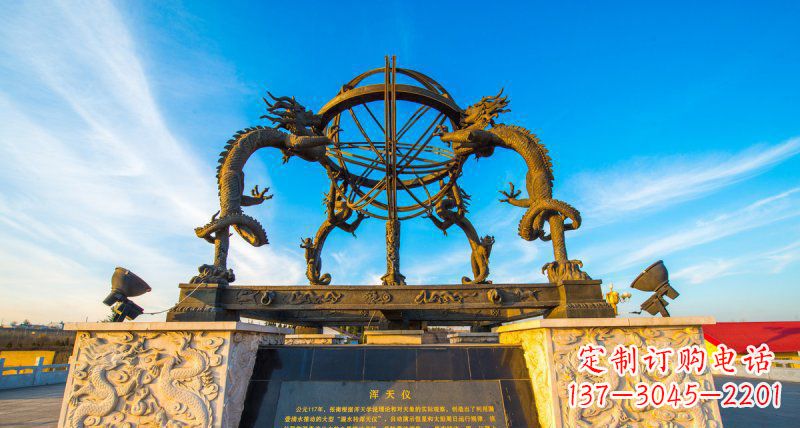 合肥广场浑天仪景观铜雕
