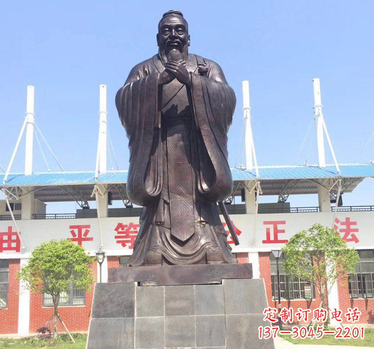 合肥广场孔子雕塑