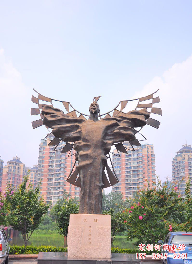合肥中领雕塑:非凡的鲁班古代名人铜雕
