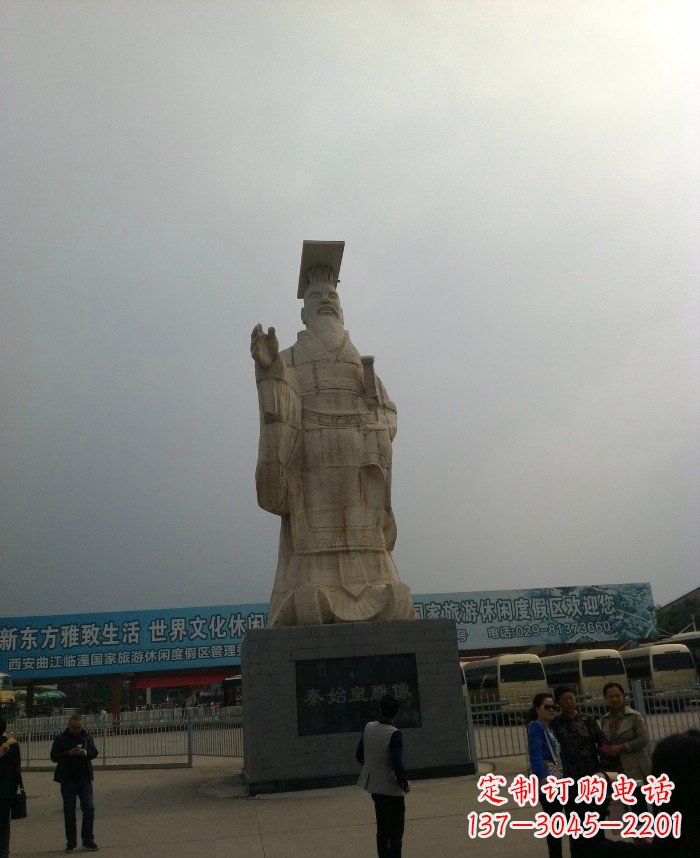 合肥来自秦始皇时期的精美石雕