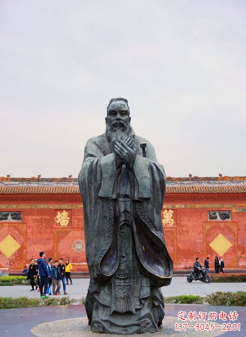 合肥广场青铜孔子像铜鼎