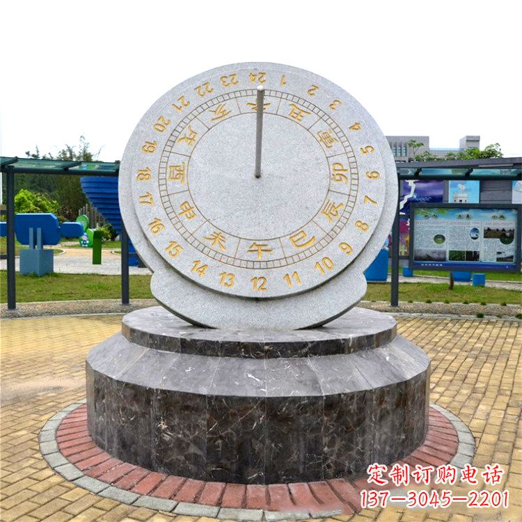 合肥广场日晷石雕塑