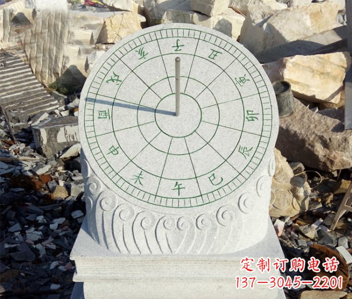 合肥广场日晷石雕_1