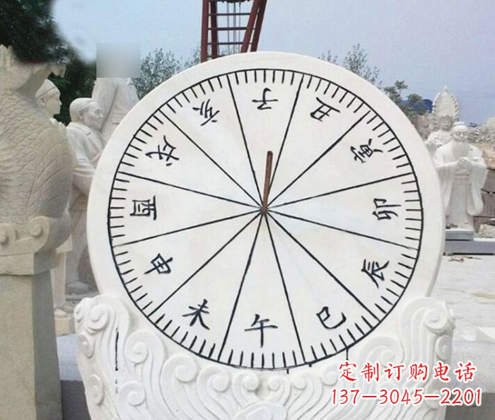 合肥广场日晷石雕_2