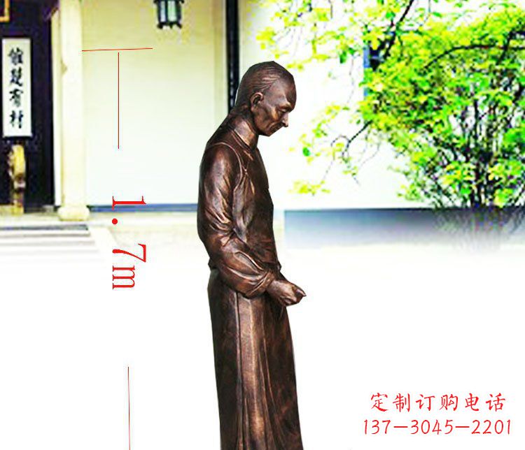 合肥定制广场店小二人物铜雕塑