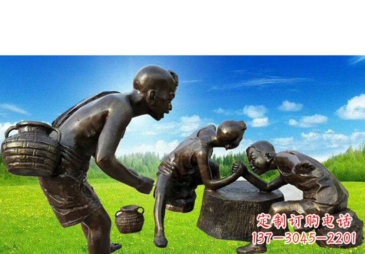 合肥小朋友们的欢乐广场铜雕儿童掰手腕人物雕塑