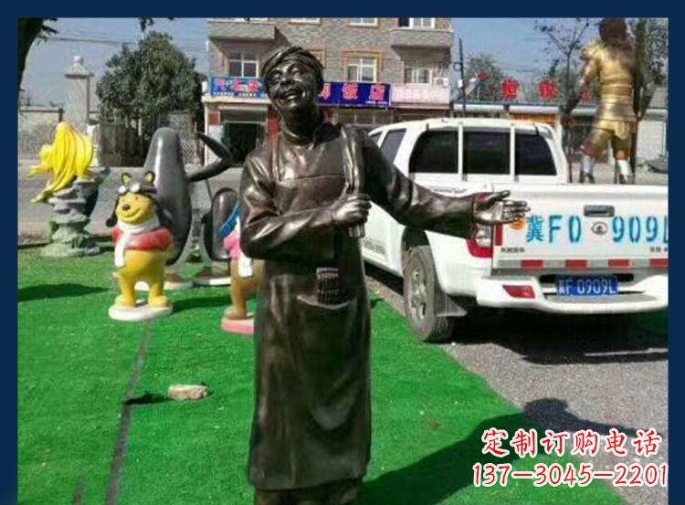 合肥专为您打造的店小二雕塑
