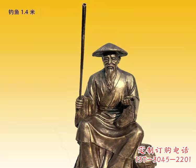 合肥精美铜雕姜太公钓鱼