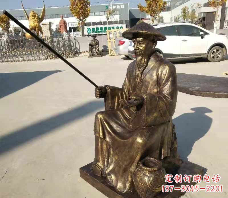 合肥领雕塑定制尊贵的姜太公钓鱼雕塑