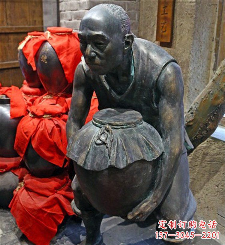 合肥铜质老人抱酒图案雕塑