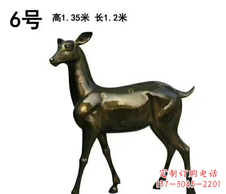 合肥广场铜雕梅花鹿动物