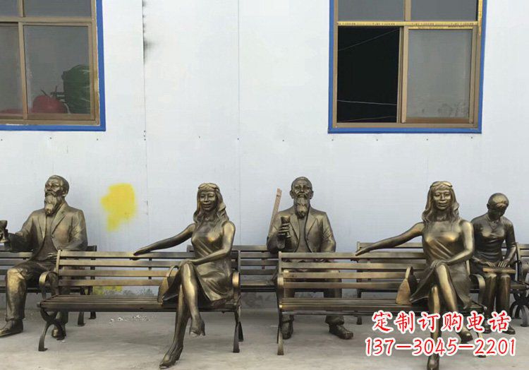 合肥广场铜雕美女休息人物雕塑
