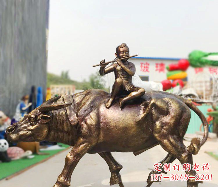合肥广场铜雕牧童吹笛动物雕塑
