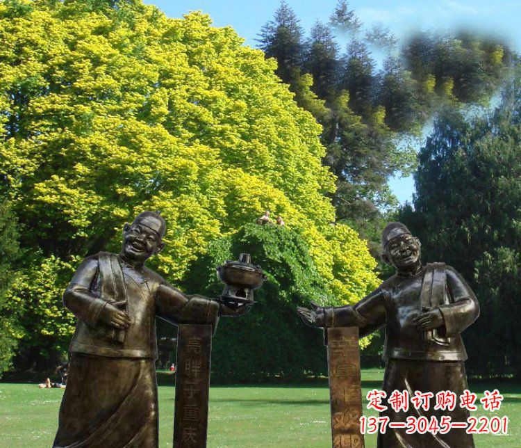 合肥重庆火锅店小二小品人物雕塑