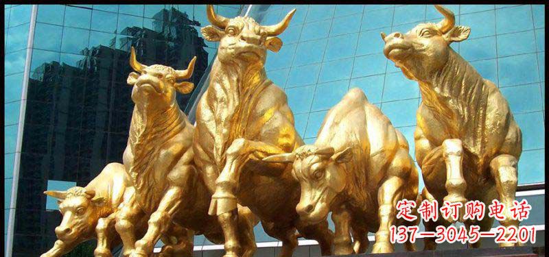 合肥高质量的铜雕牛景观装饰