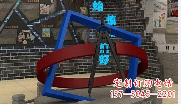 合肥广场小品圆规不锈钢雕塑