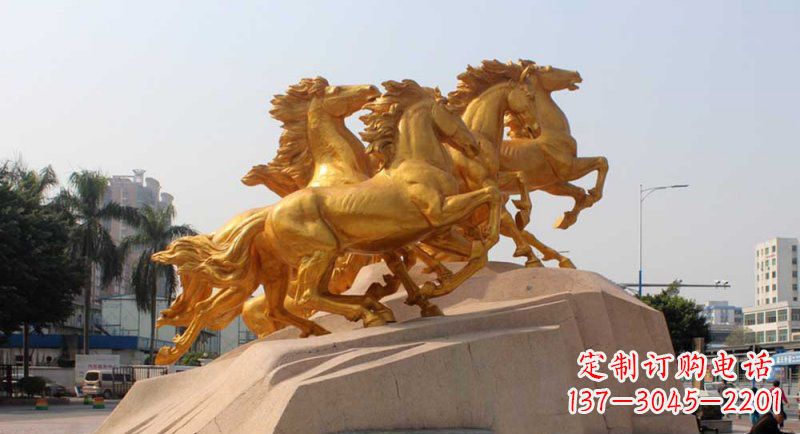 合肥铜雕马群,让城市展现出最壮观的风采