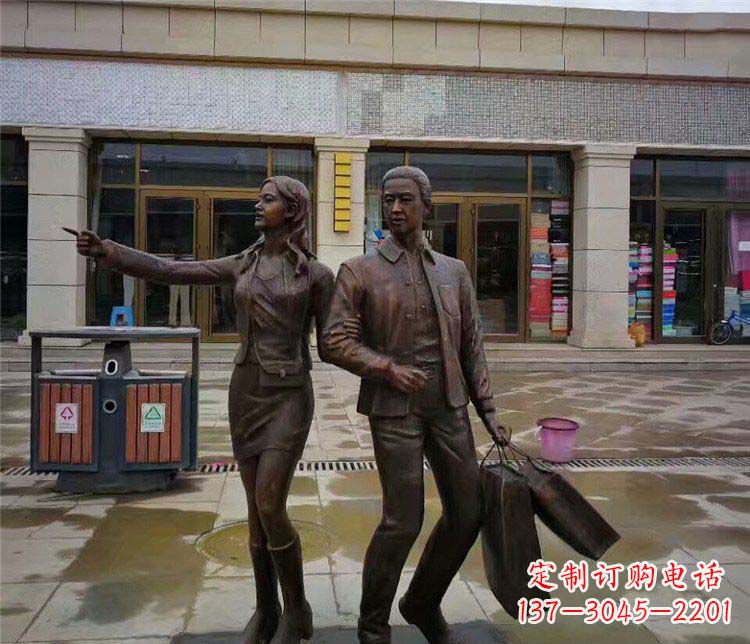 合肥逛街购物的情侣人物铜雕