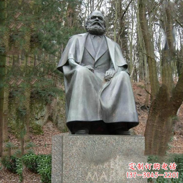 合肥中领雕塑：马克思铜雕像——传承马克思思想，永载历史