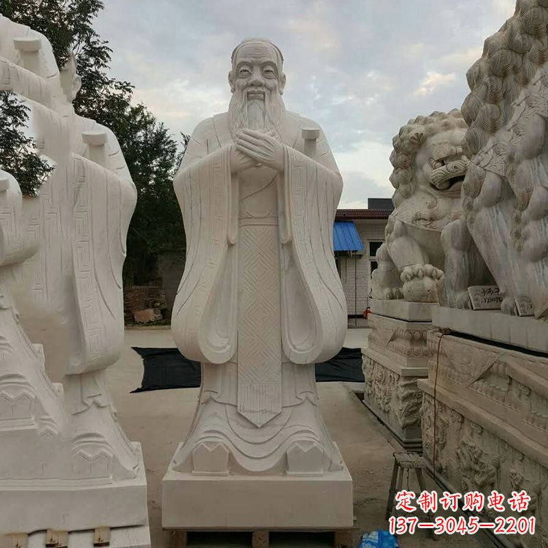 合肥专业定制国子监孔子雕塑