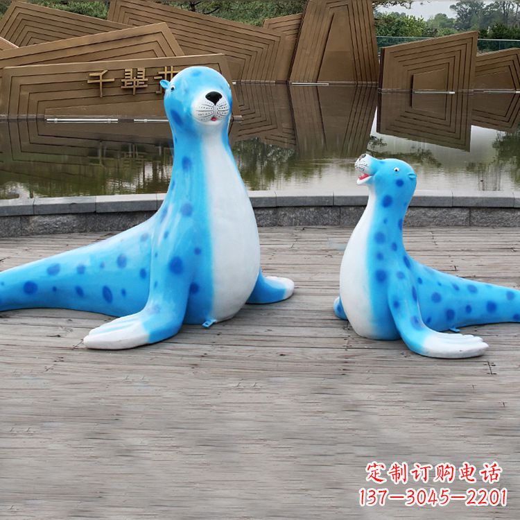 合肥海豹玻璃钢卡通雕塑——展现优雅的豹纹完美艺术